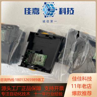 全新无装 TER01现货8个 PLC模块CJ1W