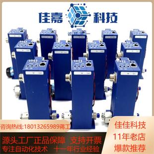 EVDteos55gmin0 F404M