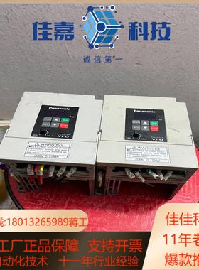 变频器VF0型号BFV00022DK七个02kw