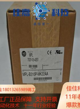 AB   伺服电机 MPL-B310P-MK22AA  70