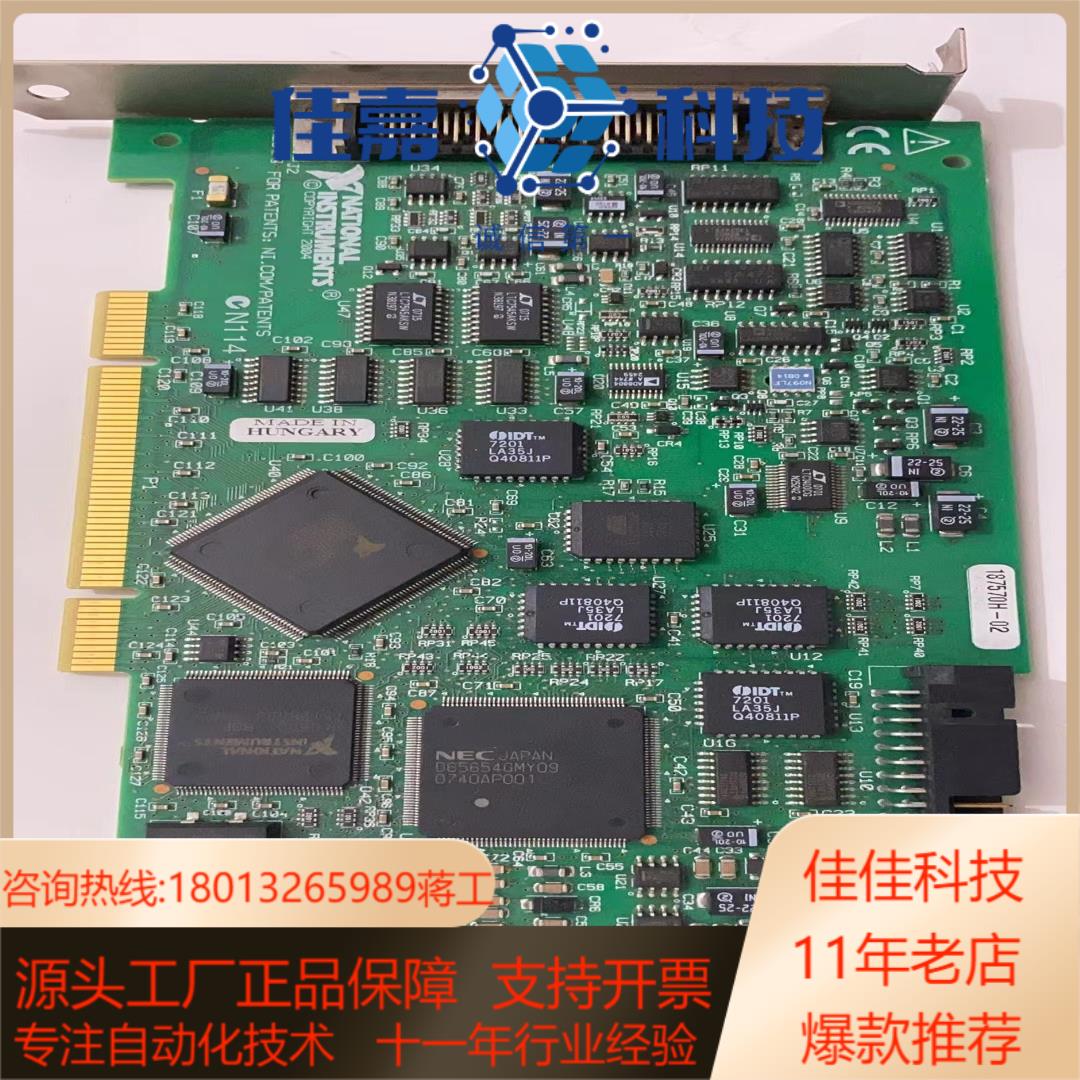 Pci6024E