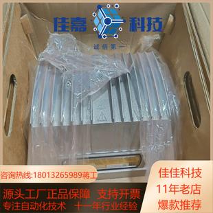 E20A SEW赛威变频器MTF11A022 506