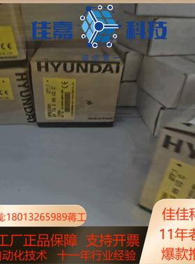 现代断路器    UPB250H    150A   3P