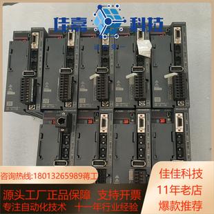议价伺服驱动MR 10B