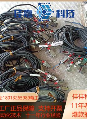 基恩士PR-M51N3 RT  PR-M51N1 R