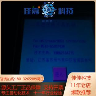 mt506mv正常使用非功能问题