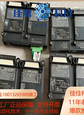 模块侧板GP15-J71LP23