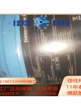 现货E+H质量计，型号promass300，成色挺新，