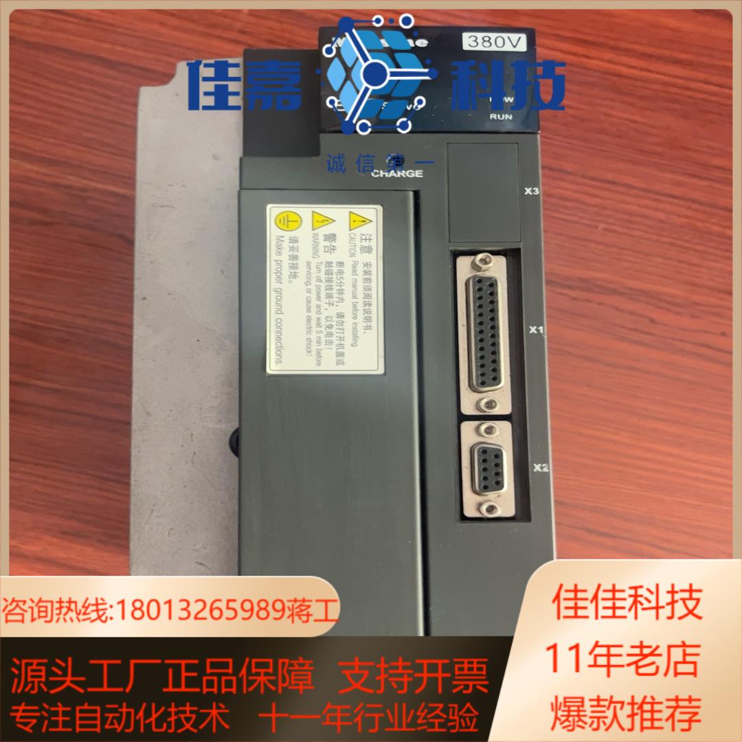 #控制器  卖武汉迈信EP3E系列Ether通信控制伺