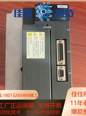 #控制器  卖武汉迈信EP3E系列Ether通信控制伺