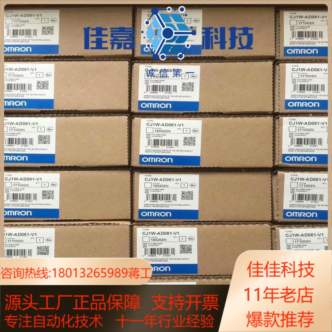 全新C200H-ID217C200H-OD218C2