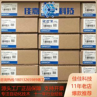 全新C200H OD218C2 ID217C200H