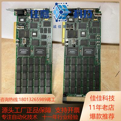 CYBEROPTICS BOARD PWA8008228