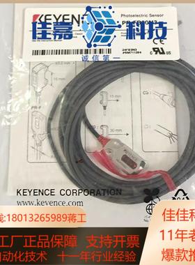 全新PR-FB30N3   PR-FB30N1  PR-MB