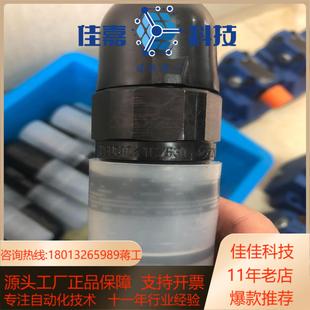 力士乐溢流阀DBDS10K1C630压力630bar力