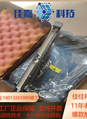 IC697VDR151-B全新仓库货拍摄功能