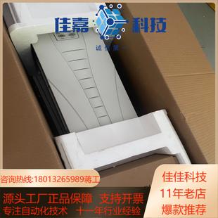 059A 2230KW 变频器ACS550