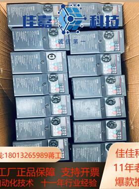 FR-D720S-075K-CHT变频器功能