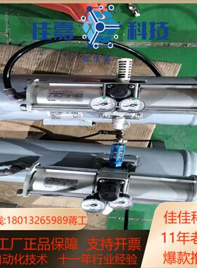 SMC储气罐VBAT05A1-U-X104稳压气体VB