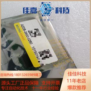 0280 3900 FANUC全新原装 A20B