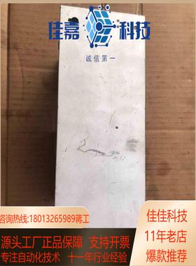 现货XGB-M06A XGP-ACF1 XGF-PD-A XGF