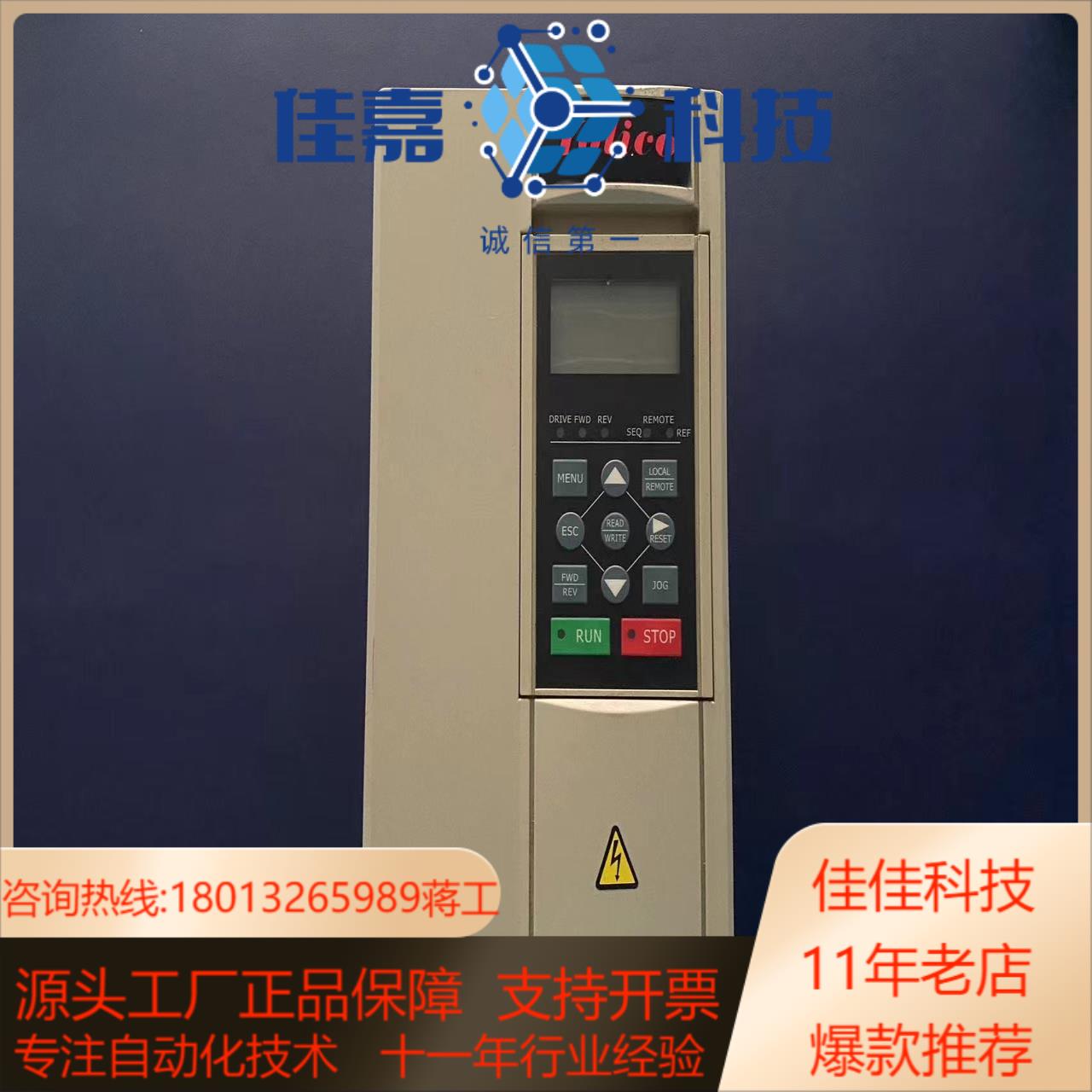 yolico 优利康   yd32p2 -t4-m  变频器