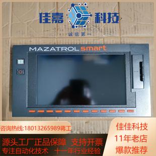 马扎克主机FCA710PY 显示器屏幕是FCU7