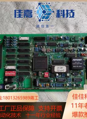 Philips DCS03 Rev 100 如图