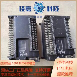 CP1E A功能不成色如下 N60DR