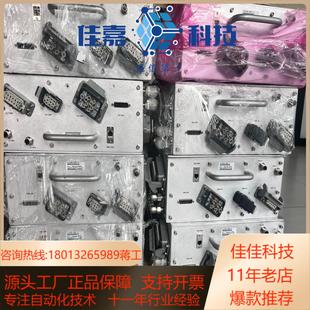 111射频匹配器 053304 Lam 科林研发925