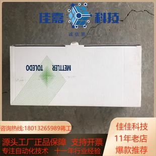 S8120电极全新 梅特勒托利多HA405 DPA