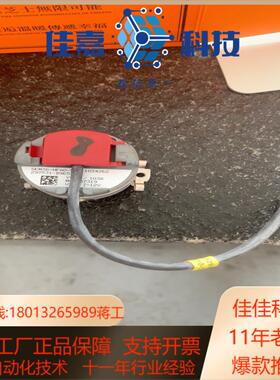 SCIK施克编码器 SKM36-HFA0-S01