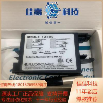 英特格fluoroware传感器es-1c-md-00