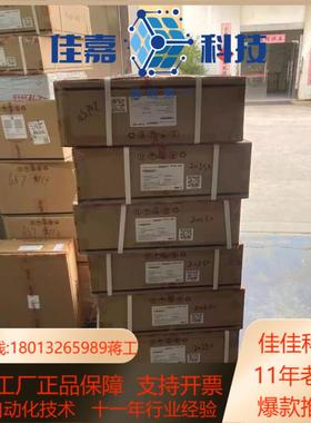 锐捷210g-p-e*1   162e*3   262e*2