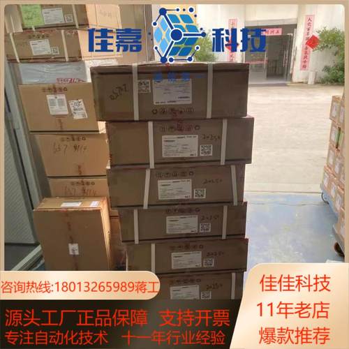 锐捷210g-p-e*1   162e*3   262e*2