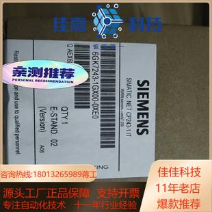 现货现货秒发 0XE0全新正品 6GK7243 1GX00