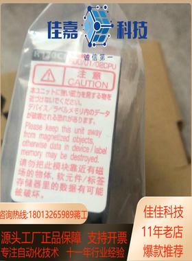 现货 MELSEC iQ-R R120CPU 全新未使用 1