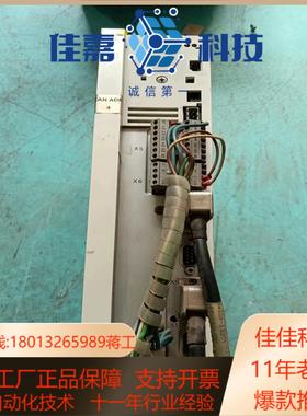 伦茨变频器EVS9322-ES上机现货