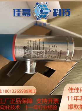 压力传感器HEDE10-312502-GI-K35-0