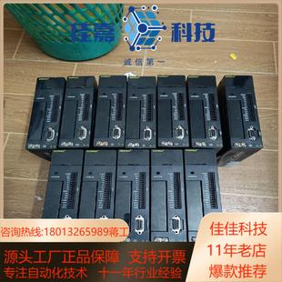 1000 0D40AA 东菱伺服驱动器EPS