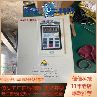 赛普变频器SE690 011G015PT3AAB380伏