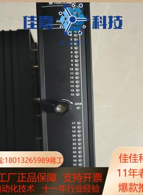 TRICONEX模块DI3301康吉森卡件DI3301