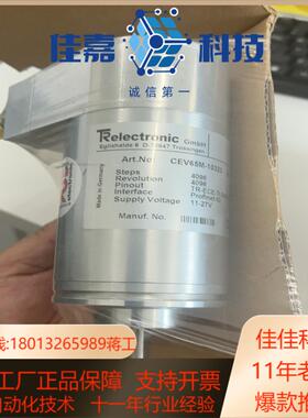 cev65m-10323全新帝尔编码器…10