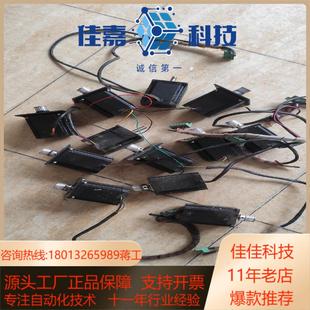 步进电机拆下来 有用得上快来12个便宜处理40一