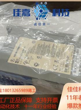 ECE55571C4AE控制器MS20-0800SAAEHH