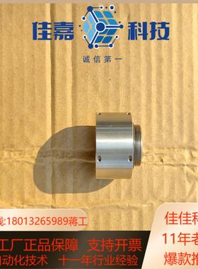 雷尼绍LP2马波斯T25TT25T25P探头加长杆CN