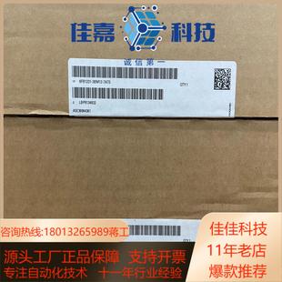 3BM12 6FB1231 7AT0全新议价