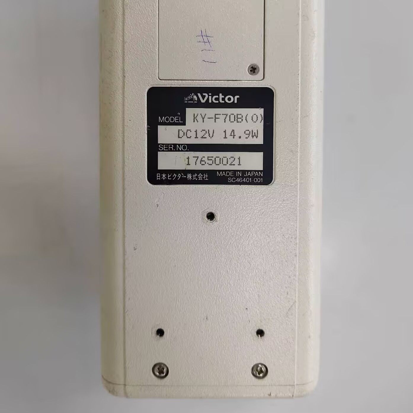 Victor KY-F70B工业3CCD相机摄像机二手拆机