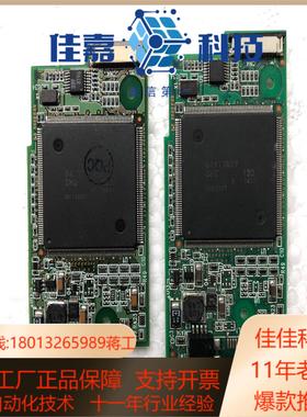 HD6417705V-133 芯片带板