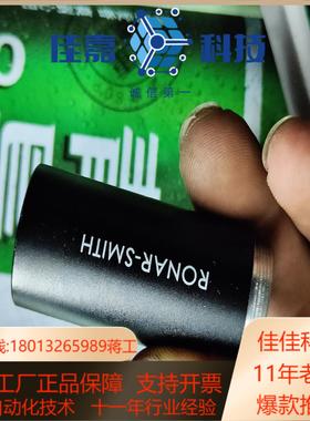 新加坡波长RONAR-SMITH扩束镜BEX-106-